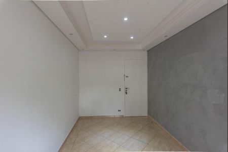 Sala de apartamento para alugar com 1 quarto, 65m² em Jardim do Vovô, Campinas
