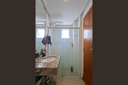 Apartamento para alugar com 93m², 2 quartos e 2 vagas Apartamento para alugar com 93m², 2 quartos e 2 vagasBanheiro da Suíte 1