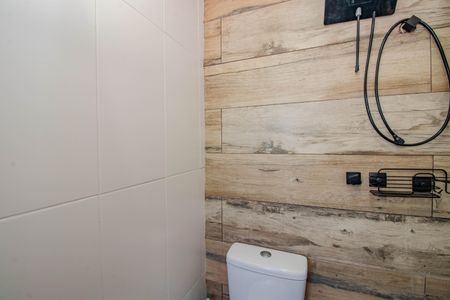 Apartamento à venda com 230m², 3 quartos e 1 vagaBanheiro Social 2