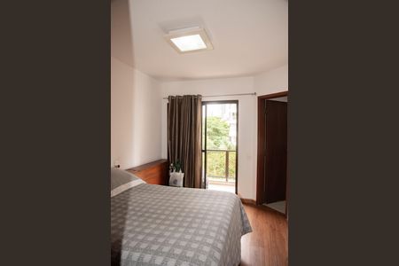 Apartamento à venda com 98m², 3 quartos e 2 vagasSuíte