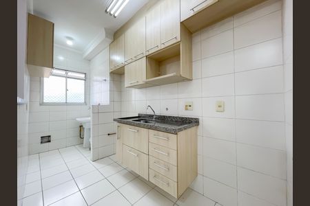 Apartamento para alugar com 48m², 2 quartos e 1 vagaCozinha e Área de Serviço