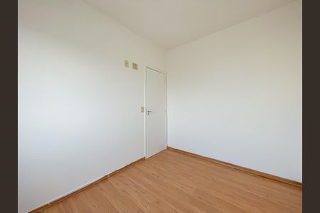 Apartamento para alugar com 48m², 2 quartos e 1 vagaQuarto 1