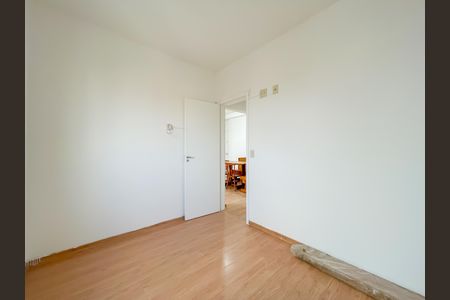 Apartamento para alugar com 48m², 2 quartos e 1 vagaQuarto 2