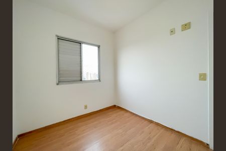 Quarto 1 de apartamento para alugar com 2 quartos, 48m² em Bussocaba, Osasco