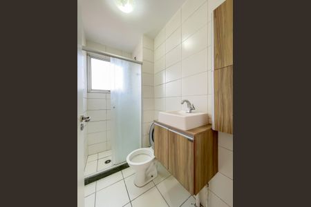 Apartamento para alugar com 48m², 2 quartos e 1 vagaBanheiro