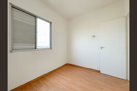Apartamento para alugar com 48m², 2 quartos e 1 vagaQuarto 2