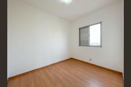 Apartamento para alugar com 48m², 2 quartos e 1 vagaQuarto 1