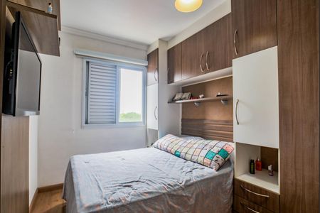 Quarto 1 de apartamento à venda com 2 quartos, 52m² em Utinga, Santo André