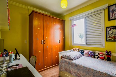 Apartamento à venda com 52m², 2 quartos e 1 vaga Apartamento à venda com 52m², 2 quartos e 1 vagaQuarto 2