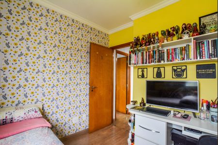 Apartamento à venda com 52m², 2 quartos e 1 vaga Apartamento à venda com 52m², 2 quartos e 1 vagaQuarto 2