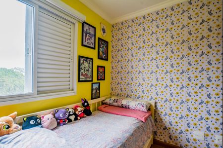 Apartamento à venda com 52m², 2 quartos e 1 vaga Apartamento à venda com 52m², 2 quartos e 1 vagaQuarto 2