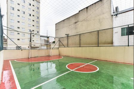 Apartamento à venda com 52m², 2 quartos e 1 vaga Apartamento à venda com 52m², 2 quartos e 1 vagaQuadra