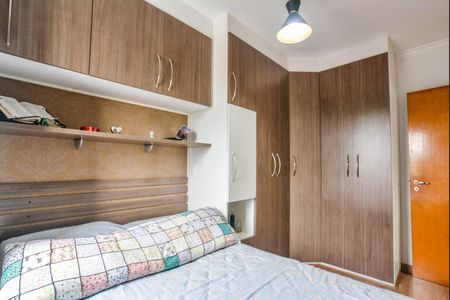 Apartamento à venda com 52m², 2 quartos e 1 vaga Apartamento à venda com 52m², 2 quartos e 1 vagaQuarto 1