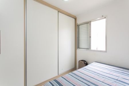 Apartamento à venda com 65m², 3 quartos e 1 vagaSuíte 