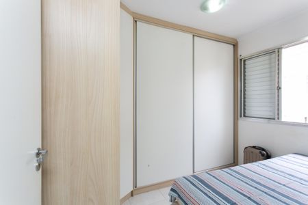 Apartamento à venda com 65m², 3 quartos e 1 vagaSuíte 