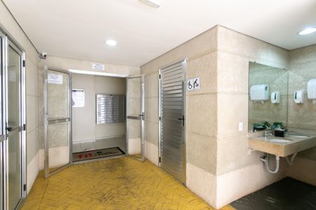 Apartamento à venda com 65m², 3 quartos e 1 vagaHall Social 