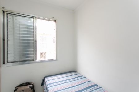 Apartamento à venda com 65m², 3 quartos e 1 vagaSuíte 