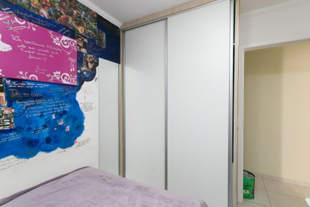 Apartamento à venda com 65m², 3 quartos e 1 vagaQuarto 2