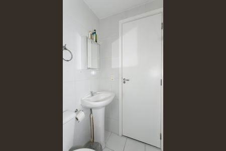 Apartamento à venda com 65m², 3 quartos e 1 vagaBanheiro Social 