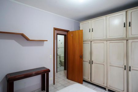 Apartamento para alugar com 70m², 2 quartos e 1 vagaQuarto