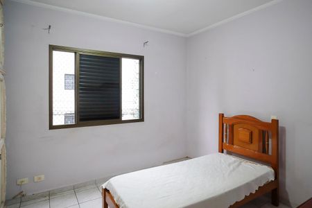 Apartamento para alugar com 70m², 2 quartos e 1 vagaQuarto