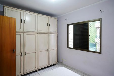 Apartamento para alugar com 70m², 2 quartos e 1 vagaQuarto