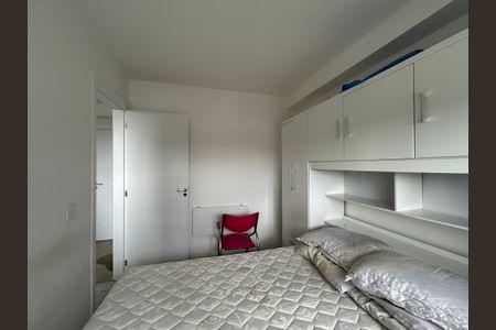 Apartamento para alugar com 35m², 2 quartos e sem vagaQuarto 1