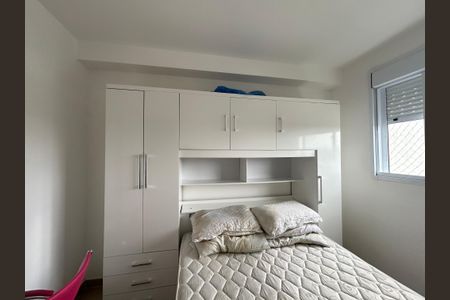 Apartamento para alugar com 35m², 2 quartos e sem vagaQuarto 1