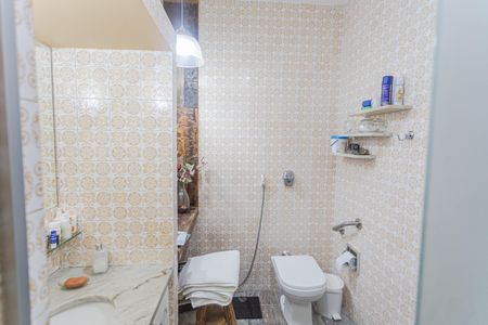 Apartamento para alugar com 198m², 4 quartos e 4 vagas Apartamento para alugar com 198m², 4 quartos e 4 vagasBanheiro da Suíte