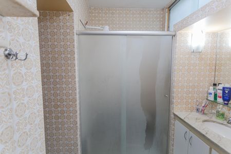 Apartamento para alugar com 198m², 4 quartos e 4 vagas Apartamento para alugar com 198m², 4 quartos e 4 vagasBanheiro da Suíte