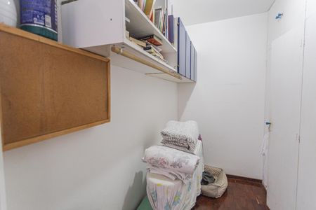 Apartamento para alugar com 198m², 4 quartos e 4 vagas Apartamento para alugar com 198m², 4 quartos e 4 vagasQuarto de Serviço