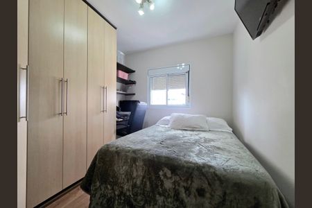 Apartamento à venda com 111m², 3 quartos e 2 vagasQuarto 3