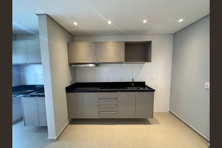Apartamento para alugar com 40m², 1 quarto e 1 vagaSala/Cozinha