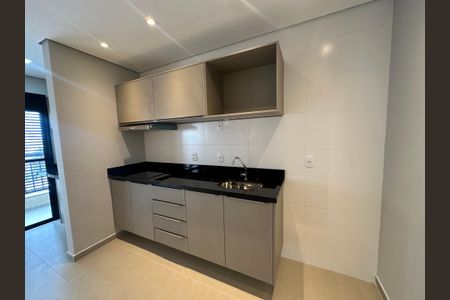 Apartamento para alugar com 40m², 1 quarto e 1 vagaSala/Cozinha