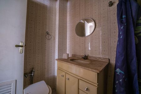 Apartamento à venda com 46m², 1 quarto e sem vaga Apartamento à venda com 46m², 1 quarto e sem vagaBanheiro Suite