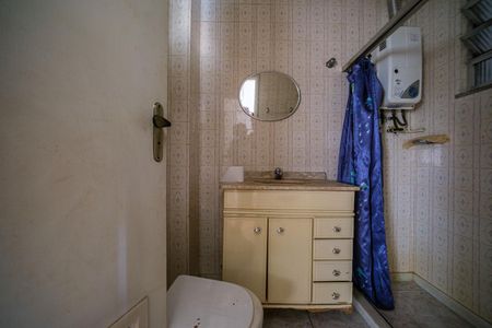 Apartamento à venda com 46m², 1 quarto e sem vaga Apartamento à venda com 46m², 1 quarto e sem vagaBanheiro Suite