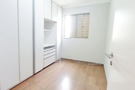 Apartamento para alugar com 64m², 2 quartos e 2 vagasQuarto 2