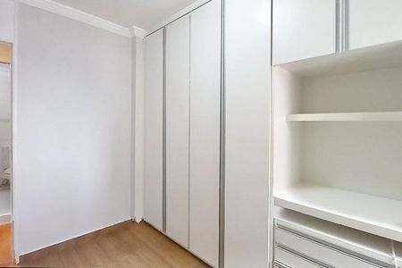 Apartamento para alugar com 64m², 2 quartos e 2 vagasQuarto 2