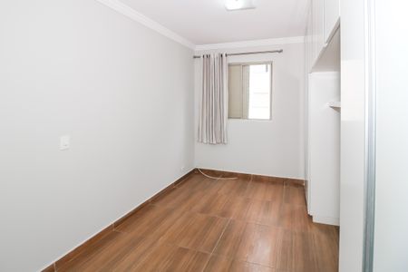 Apartamento para alugar com 64m², 2 quartos e 2 vagasSuíte