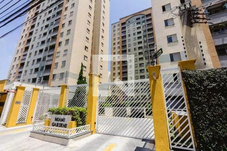 Apartamento para alugar com 64m², 2 quartos e 2 vagasFachada