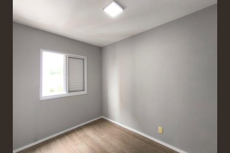 Apartamento para alugar com 61m², 3 quartos e 1 vagaQuarto 2