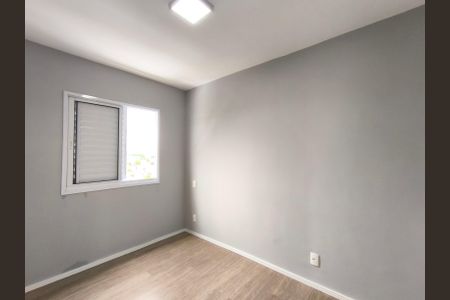 Apartamento para alugar com 61m², 3 quartos e 1 vagaQuarto 1 - Suíte