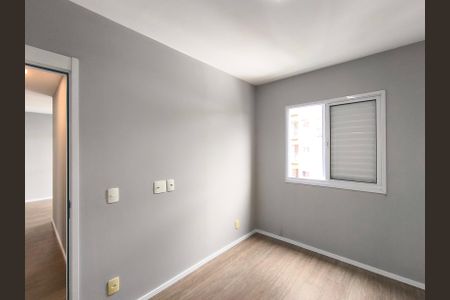 Apartamento para alugar com 61m², 3 quartos e 1 vagaQuarto 2