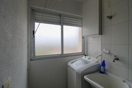 Apartamento para alugar com 59m², 2 quartos e 1 vagaÁrea de Serviço