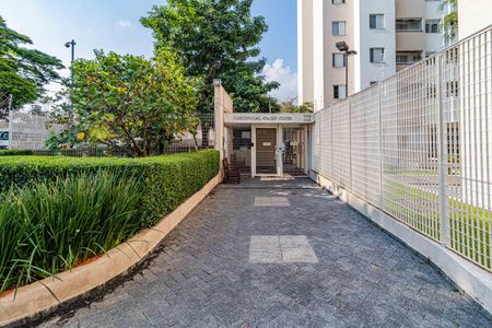 Apartamento para alugar com 59m², 2 quartos e 1 vagaFachada