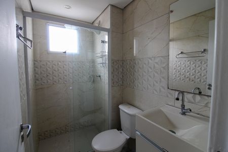Banheiro de apartamento para alugar com 2 quartos, 59m² em Jaguaré, São Paulo