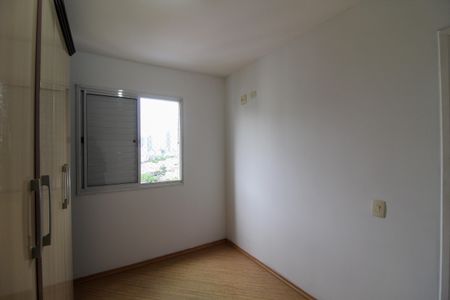 Apartamento para alugar com 59m², 2 quartos e 1 vagaQuarto 1