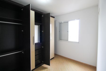 Apartamento para alugar com 59m², 2 quartos e 1 vagaQuarto 1