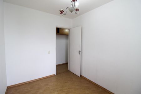 Apartamento para alugar com 59m², 2 quartos e 1 vagaQuarto 2