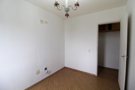 Apartamento para alugar com 59m², 2 quartos e 1 vagaQuarto 2